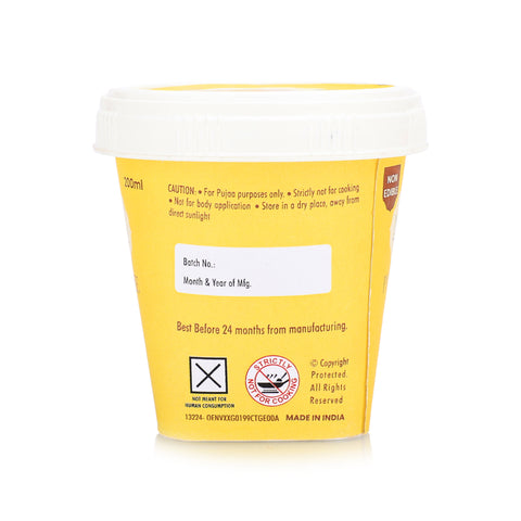 Navin Puja Ghee - Non-Edible