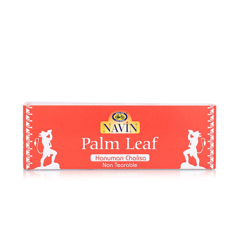 Palm Leaf Hanuman Chalisa | Untearable pages | Durable, lightweight and travel friendly|