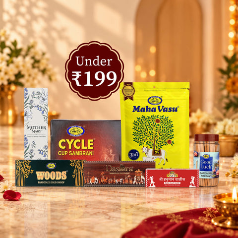 Under ₹199