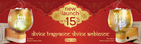 New Launch-  Cycle Agarbatti