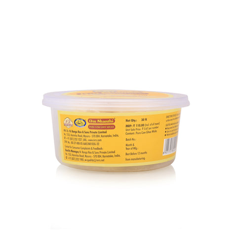 Pure Cow Ghee Wicks (30N)