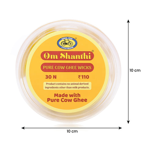 Pure Cow Ghee Wicks (30N)