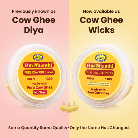 Pure Cow Ghee Wicks (100N) - Pack of 2