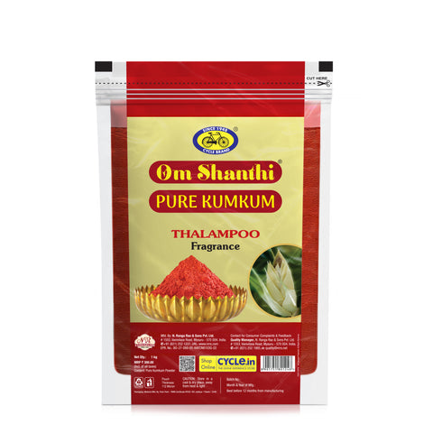 Talampoo Kumkum - 1 KG
