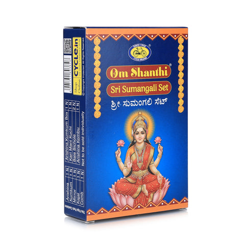 Sri Sumangali Pooja Set – Pack of 3 | Complete Tambulam Kit