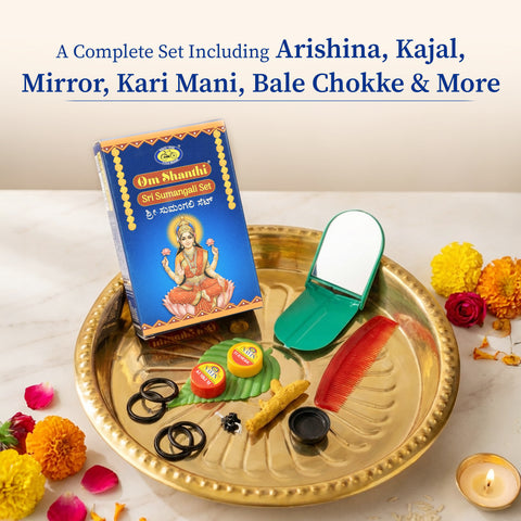 Sri Sumangali Pooja Set – Pack of 3 | Complete Tambulam Kit