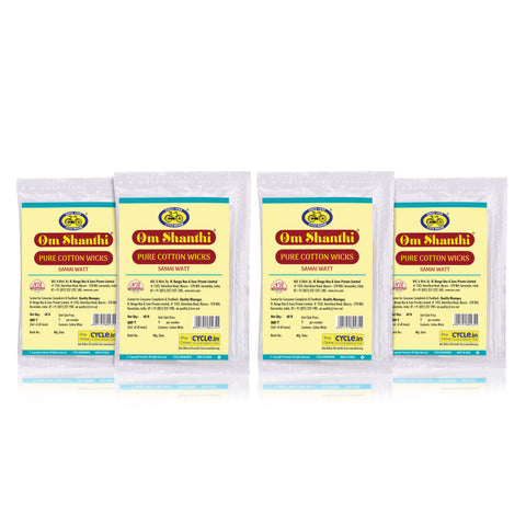 Samai Watt - Pack of 4 | Pure Cotton Wicks for Diyas