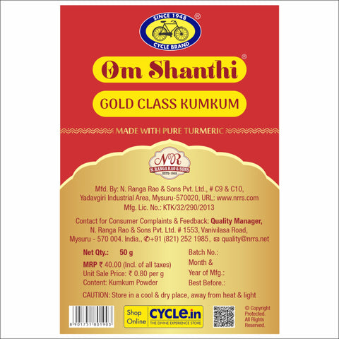 Gold Class Pure Kumkum (Vermilion)