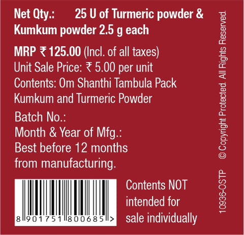 Pack of 2 - Tambula Pack