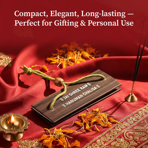 Palm Leaf Hanuman Chalisa | Untearable pages | Durable, lightweight and travel friendly|