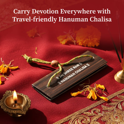 Palm Leaf Hanuman Chalisa | Untearable pages | Durable, lightweight and travel friendly|