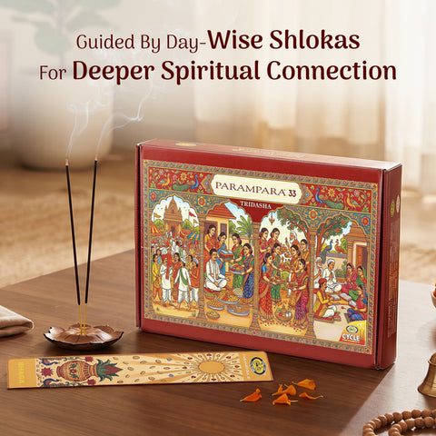 Parampara 33 Tridasha Agarbatti | Inspired by 33 Divine Forces of Vedic Wisdom