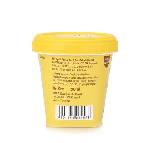 Navin Puja Ghee - Non-Edible