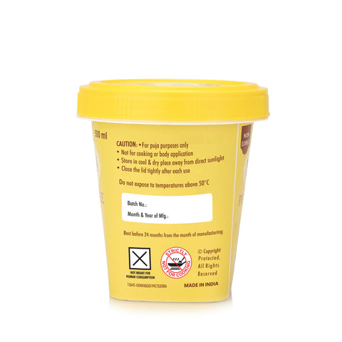 Navin Puja Ghee - Non-Edible