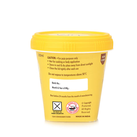 Navin Puja Ghee - Non-Edible