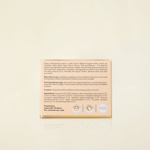 Ashtagandha Paste
