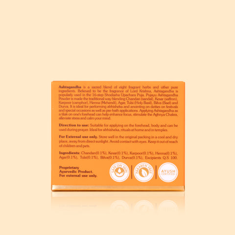 Ashtagandha Powder