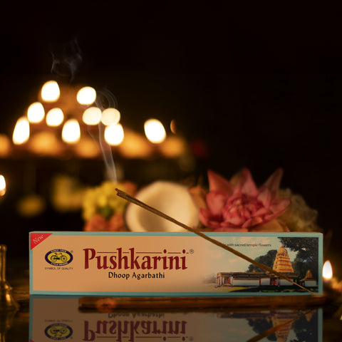 Pushkarini Dhoop Bathi - Made from Sacred Temple Flowers