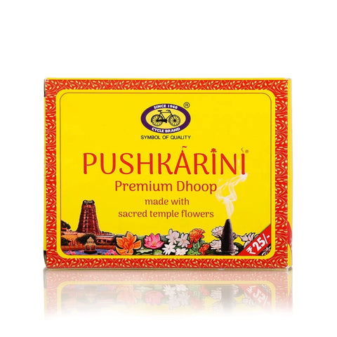 Pushkarini Special Wet Dhoop - Made from Sacred Temple Flowers