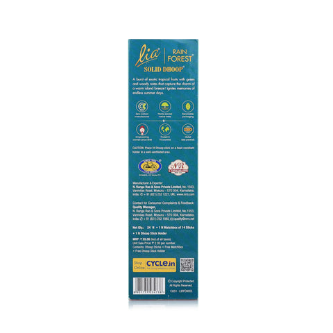 Rain Forest Bambooless Solid Dhoop