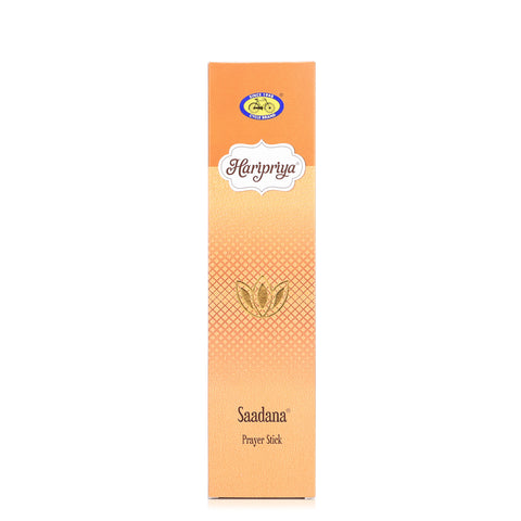 Haripriya Saadana - Divine Sandal Fragrance for Prayer & Positivity
