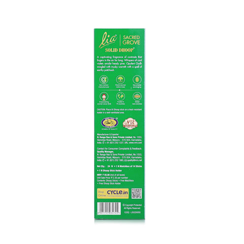 Sacred Grove Bambooless Solid Dhoop