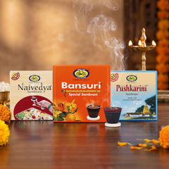 Sambrani/Havan Cups
