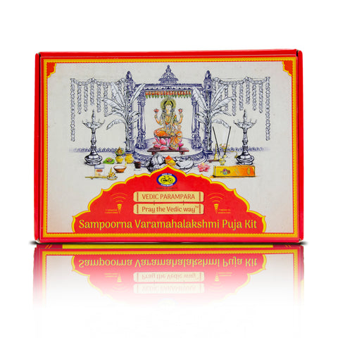 Sampoorna Saraswati Puja Kit