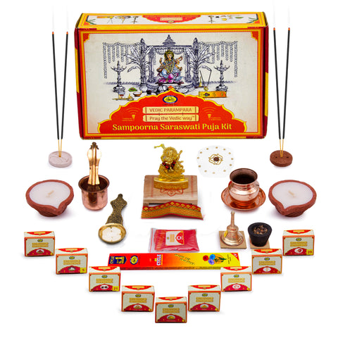 Sampoorna Saraswati Puja Kit