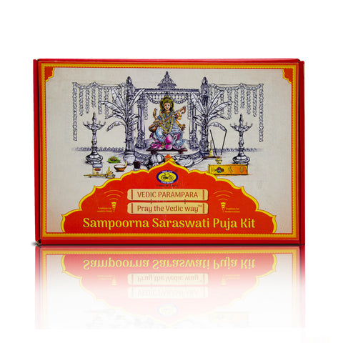 Sampoorna Saraswati Puja Kit