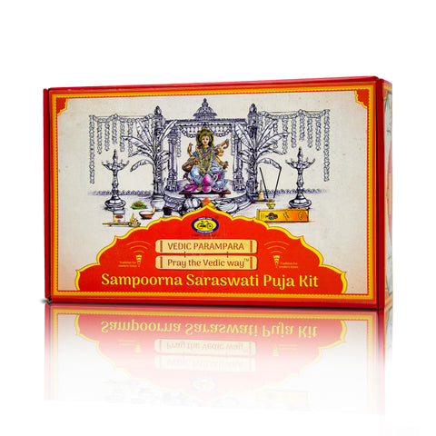 Sampoorna Saraswati Puja Kit