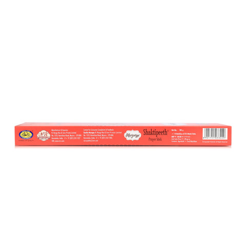 Haripriya Shakthipeeth - Rose Amber Fragrance for Strength & Serenity