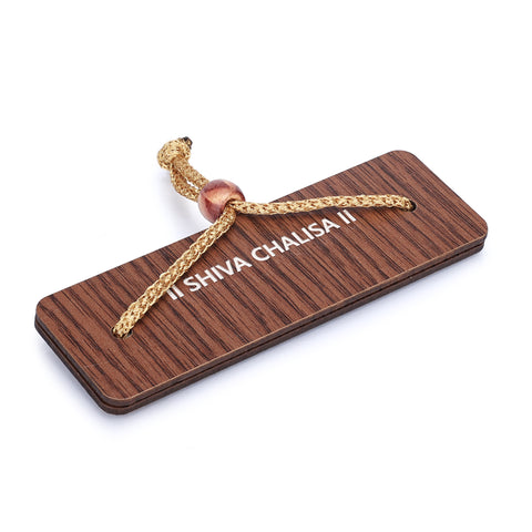 Palm Leaf Motif Shiva Chalisa | Non-Tearable Pages | Sanskrit in English Script