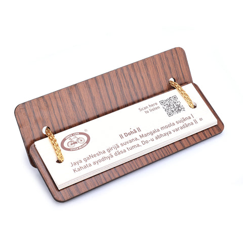 Palm Leaf Motif Shiva Chalisa | Non-Tearable Pages | Sanskrit in English Script