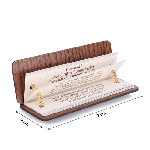 Palm Leaf Motif Shiva Chalisa | Non-Tearable Pages | Sanskrit in English Script