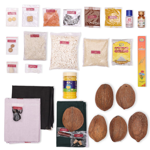 Shree Shabarimalai Irumudi Kit