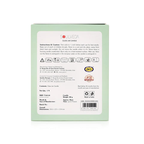 Earth – Pine Forest Scented Yankee Jar Candle | 80g