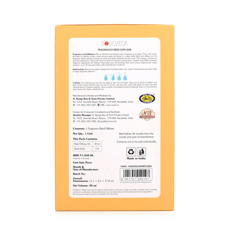 Sandalwood Aroma Reed Diffuser – Fire Edition | 30 ml, 5 N Reed Sticks