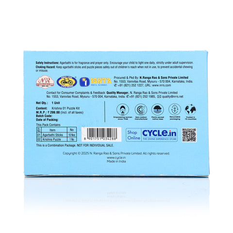 Kids Jigsaw Puzzle - Krishna Makhan Chor | Fun, Focus & Devotion | Tiny Flute Puzzle