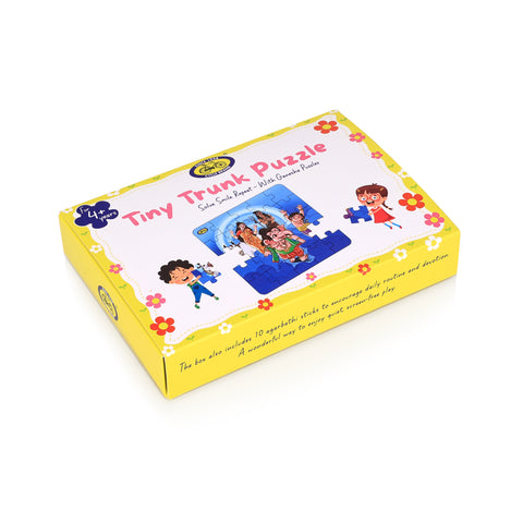 Kids Jigsaw Puzzle - Ganesha with Family | Fun, Focus & Devotion | Tiny Trunk Puzzle