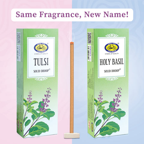 Holy Basil (Tulsi) Bambooless Solid Dhoop