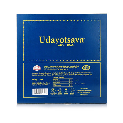 Udyotsava Gift Box - Colorful Incense Set