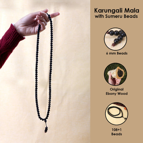 Karungali Mala 6mm Beads with Sumeru Bead Govt Certified Original