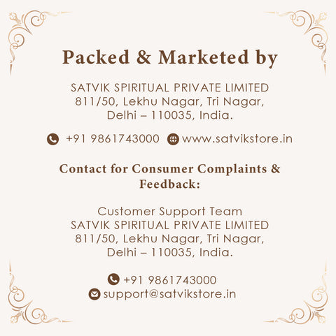 Vibrant Red And Gold Rakhi Puja Platter Thali