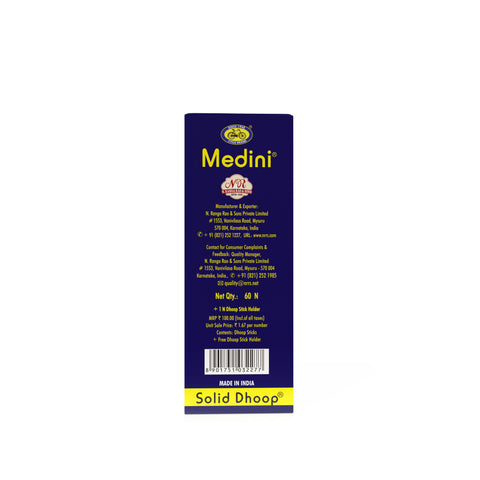 Medini 6 in 1 Premium Bambooless Solid Dhoop
