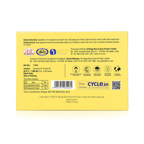 Kids Jigsaw Puzzle - Ganesha with Family | Fun, Focus & Devotion | Tiny Trunk Puzzle