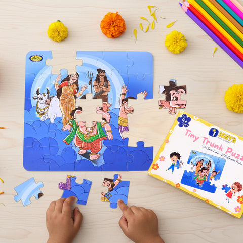 Kids Jigsaw Puzzle - Ganesha with Family | Fun, Focus & Devotion | Tiny Trunk Puzzle
